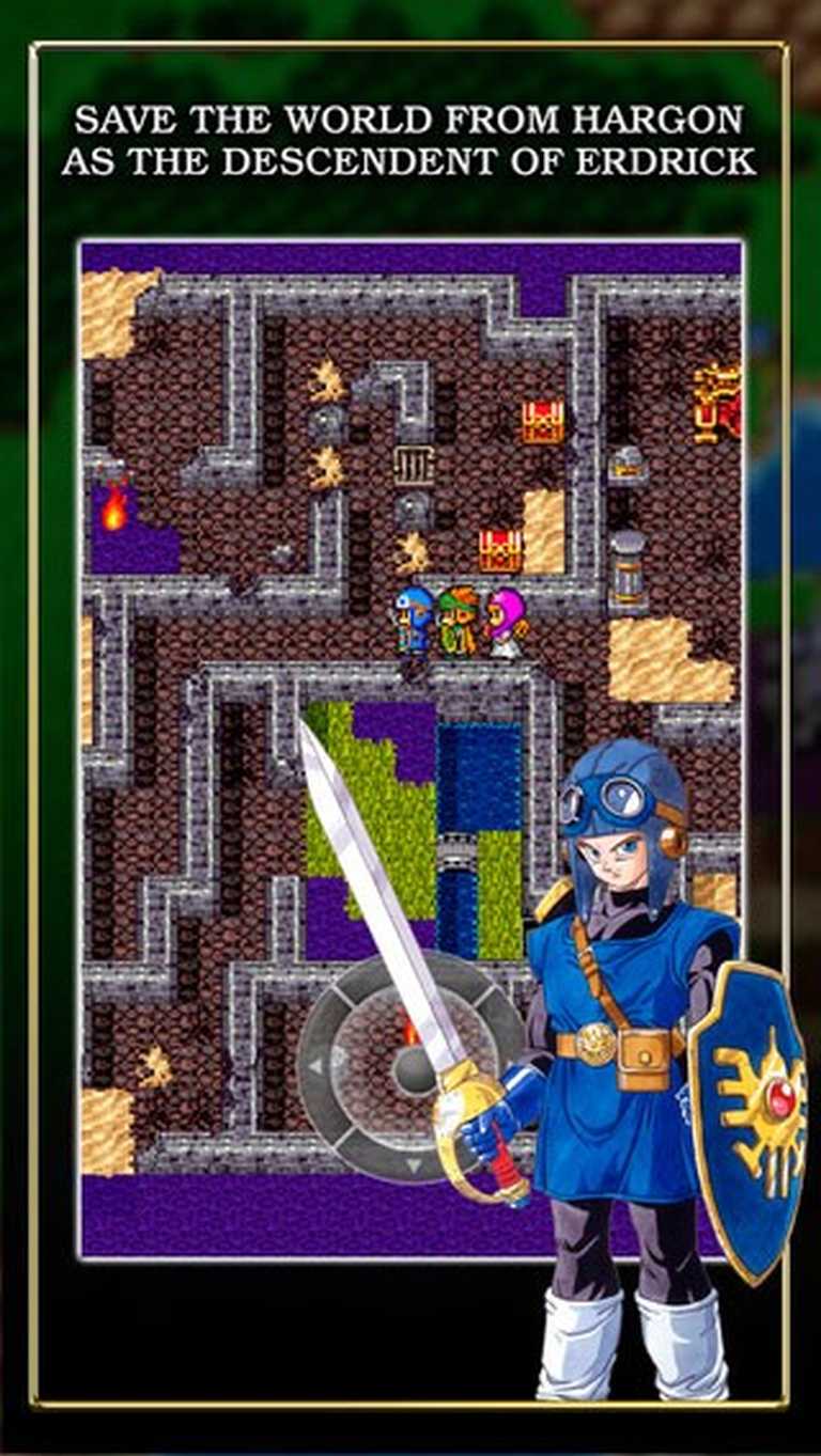 DRAGON QUEST II